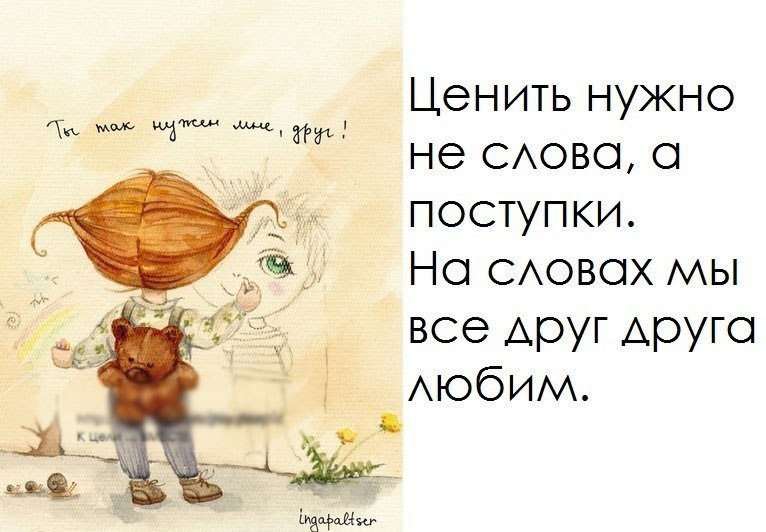http://sunway.ru/sites/default/files/pictures/Motivators/000058.jpg